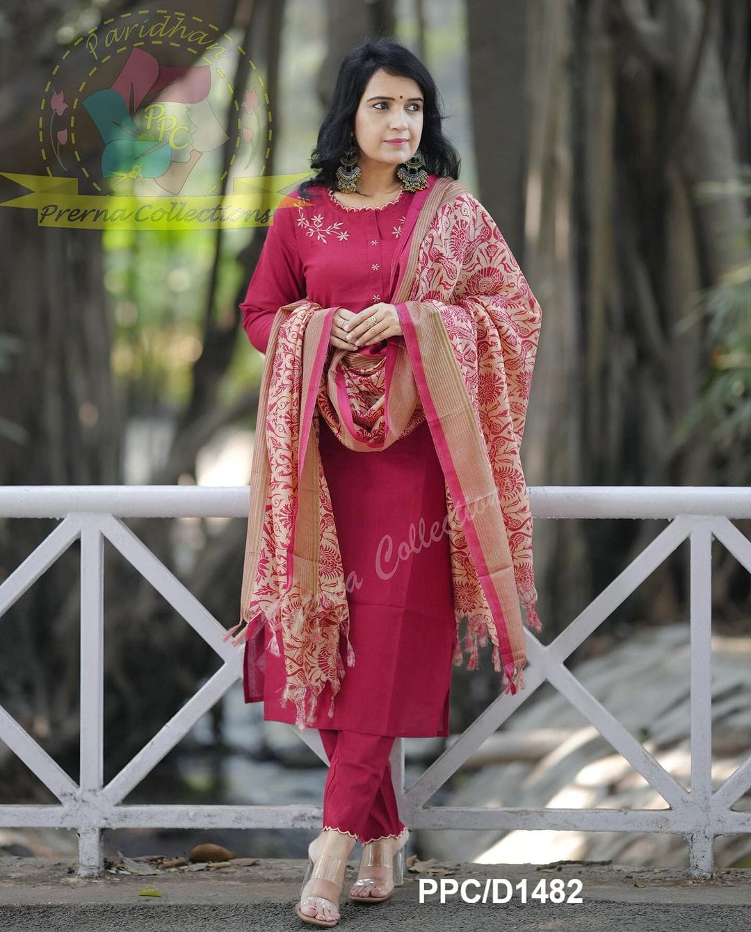 Khadi suit set